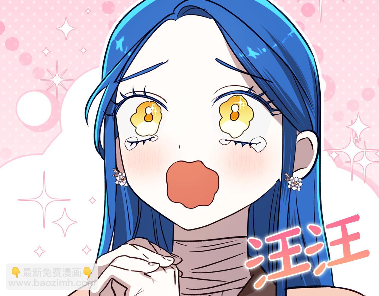 第89话 老公害喜44