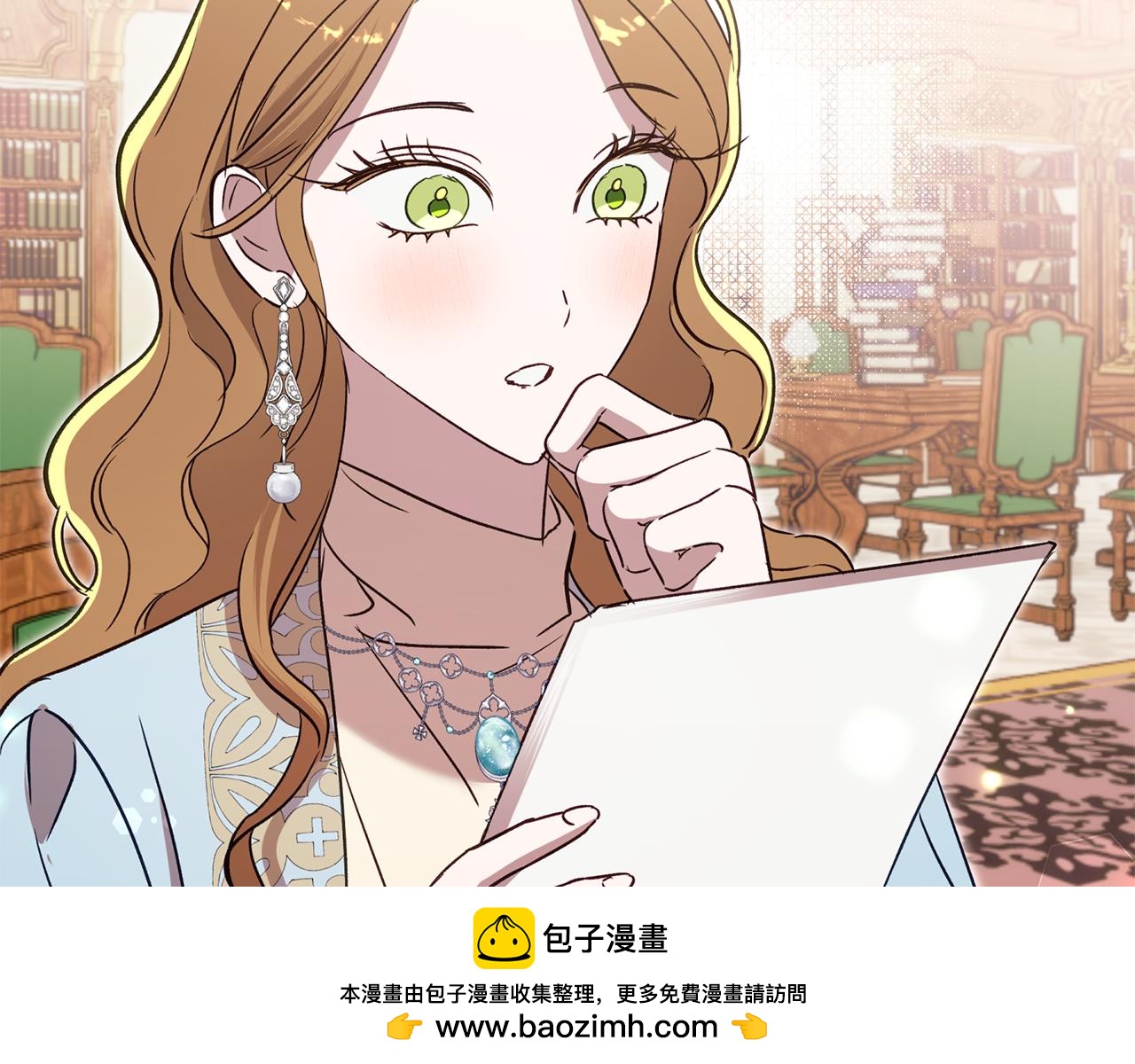 第90话 我会一直守护你们107