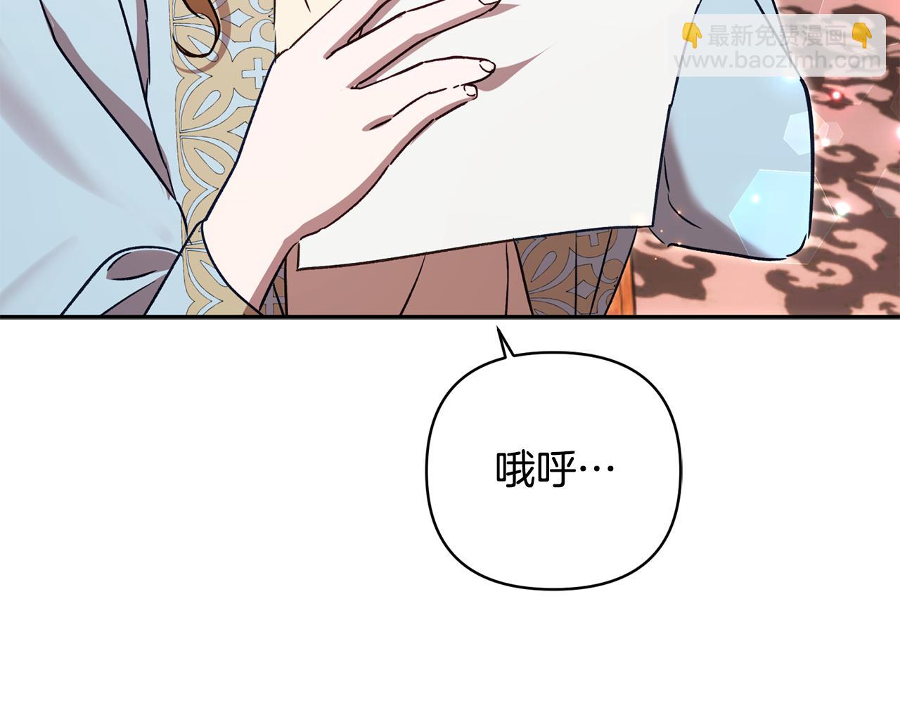 第90话 我会一直守护你们108