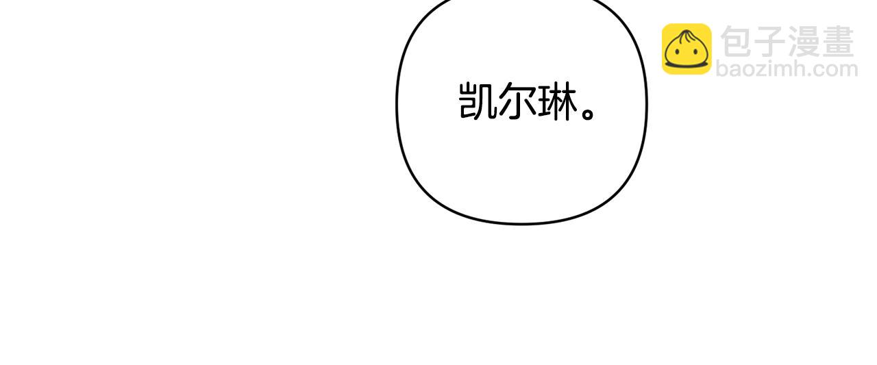 第90话 我会一直守护你们113