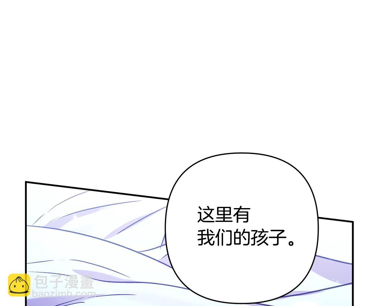 第90话 我会一直守护你们132