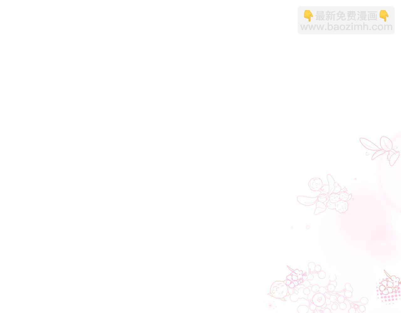 第90话 我会一直守护你们134