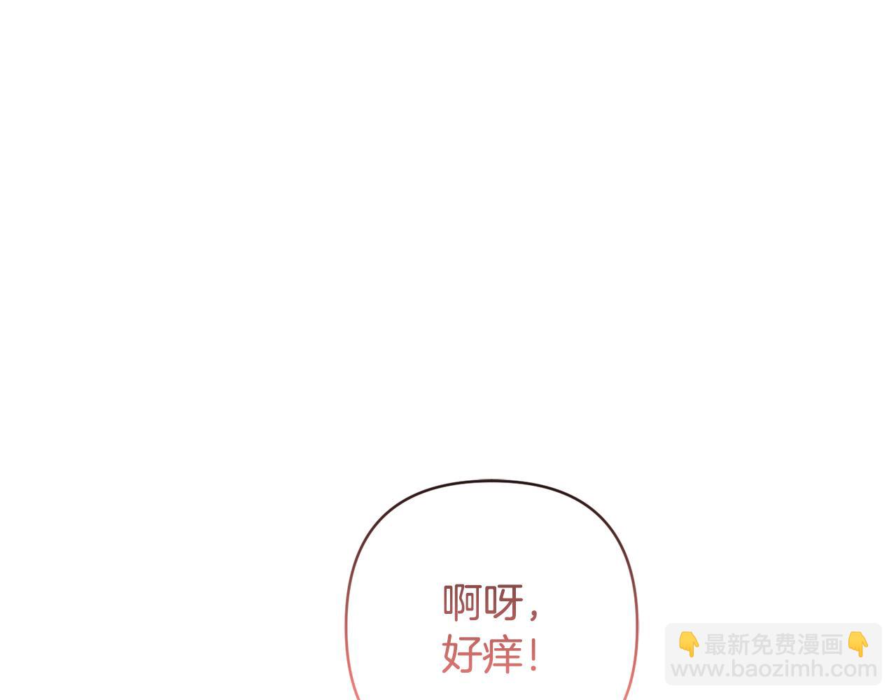 第90话 我会一直守护你们145
