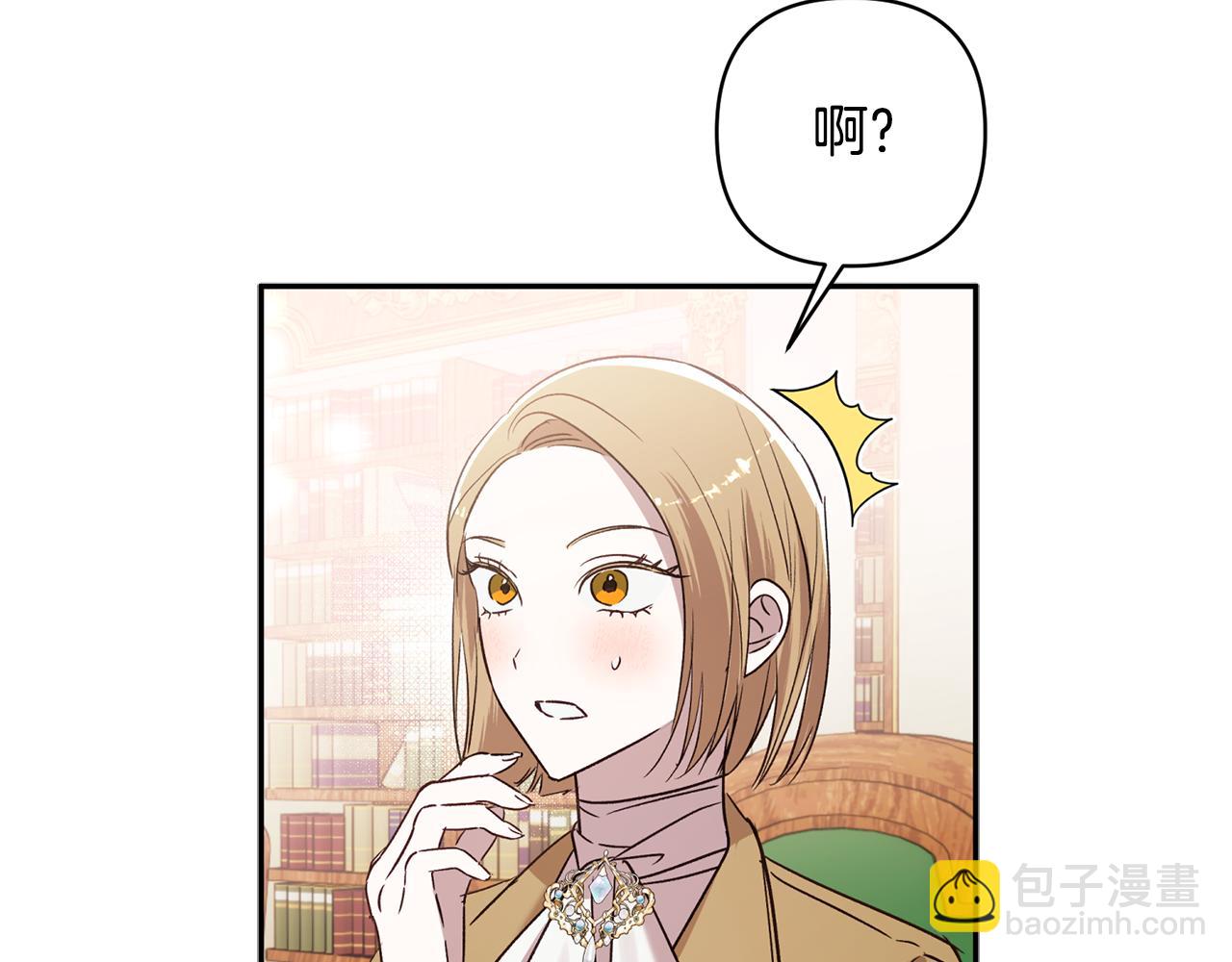 第90话 我会一直守护你们163