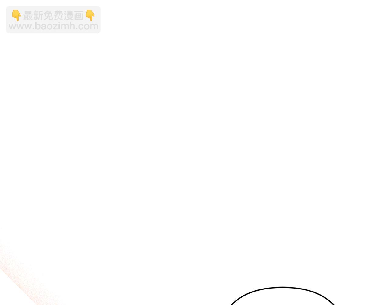 第90话 我会一直守护你们200