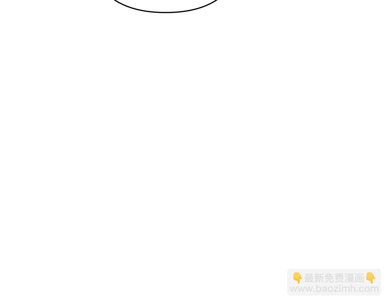 第90话 我会一直守护你们206
