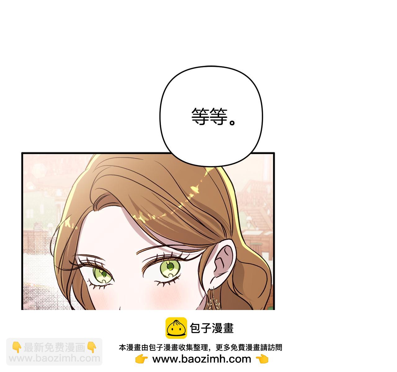 第90话 我会一直守护你们211