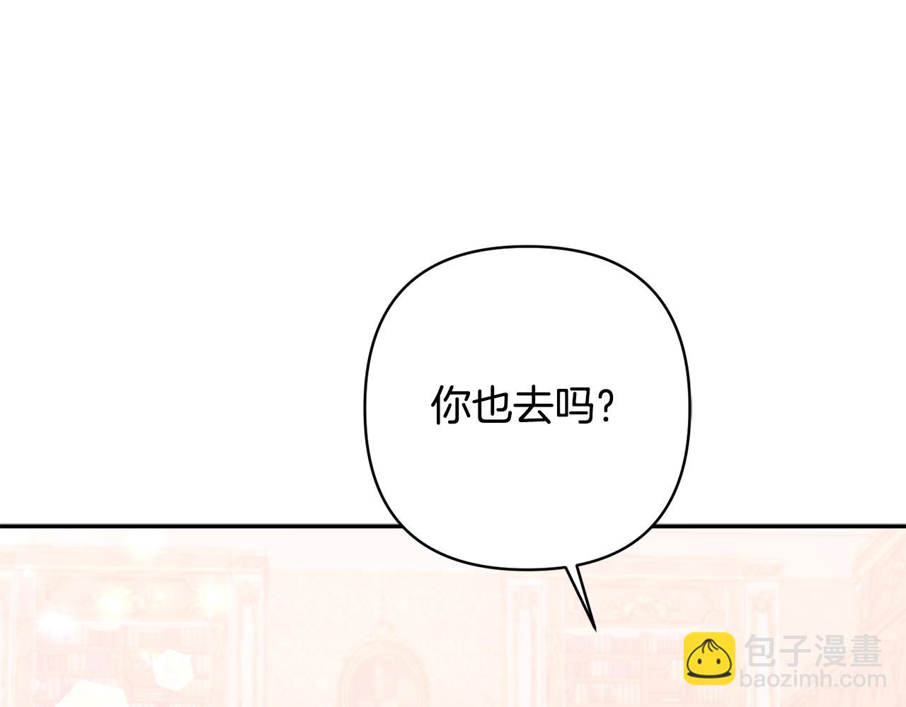 第90话 我会一直守护你们217