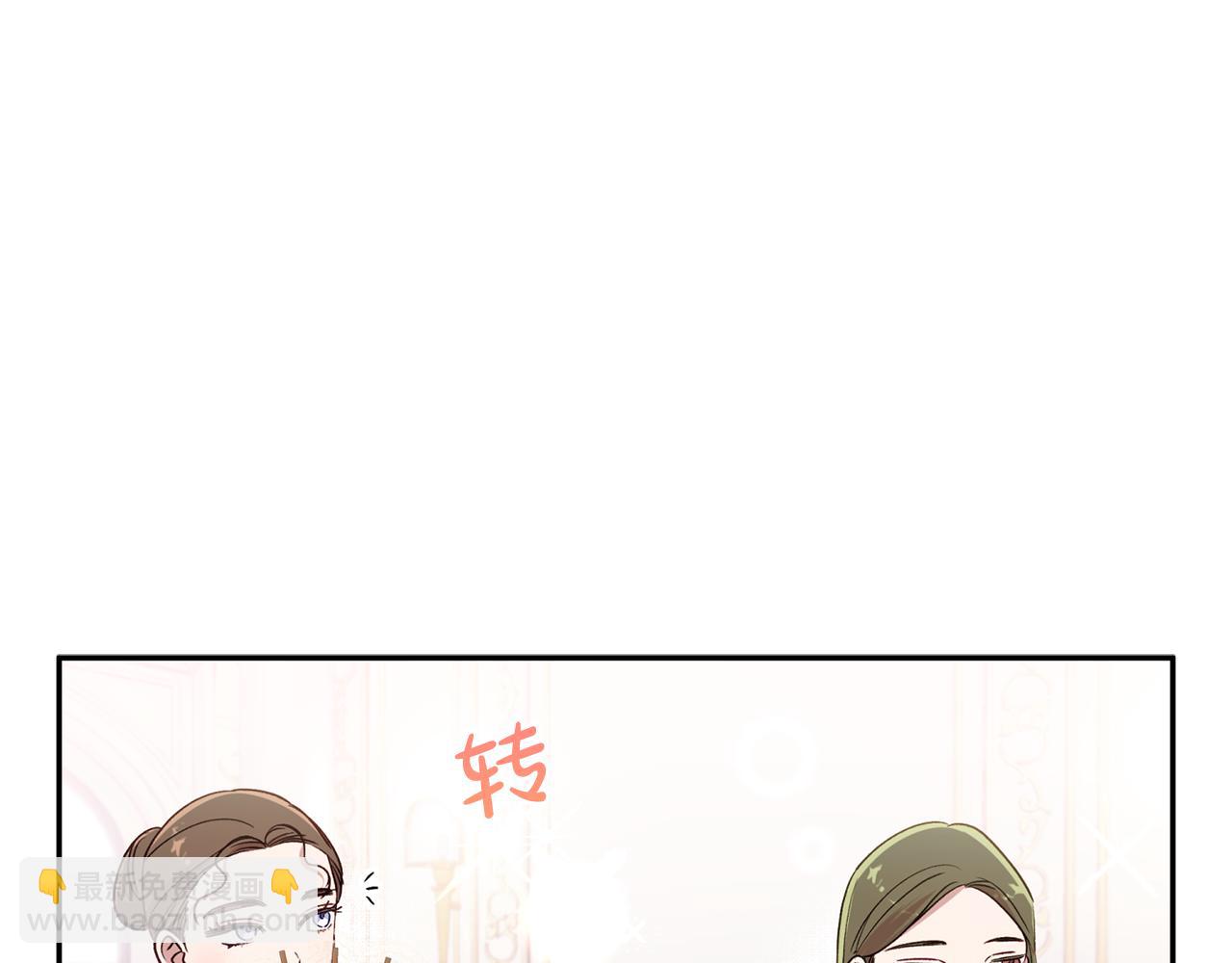 第90话 我会一直守护你们29