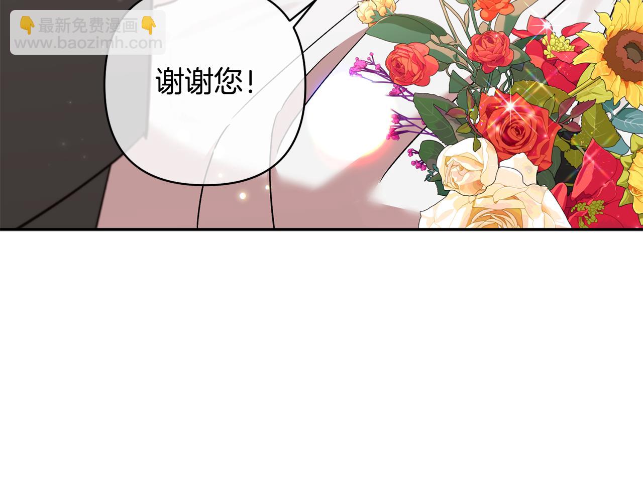 第90话 我会一直守护你们6