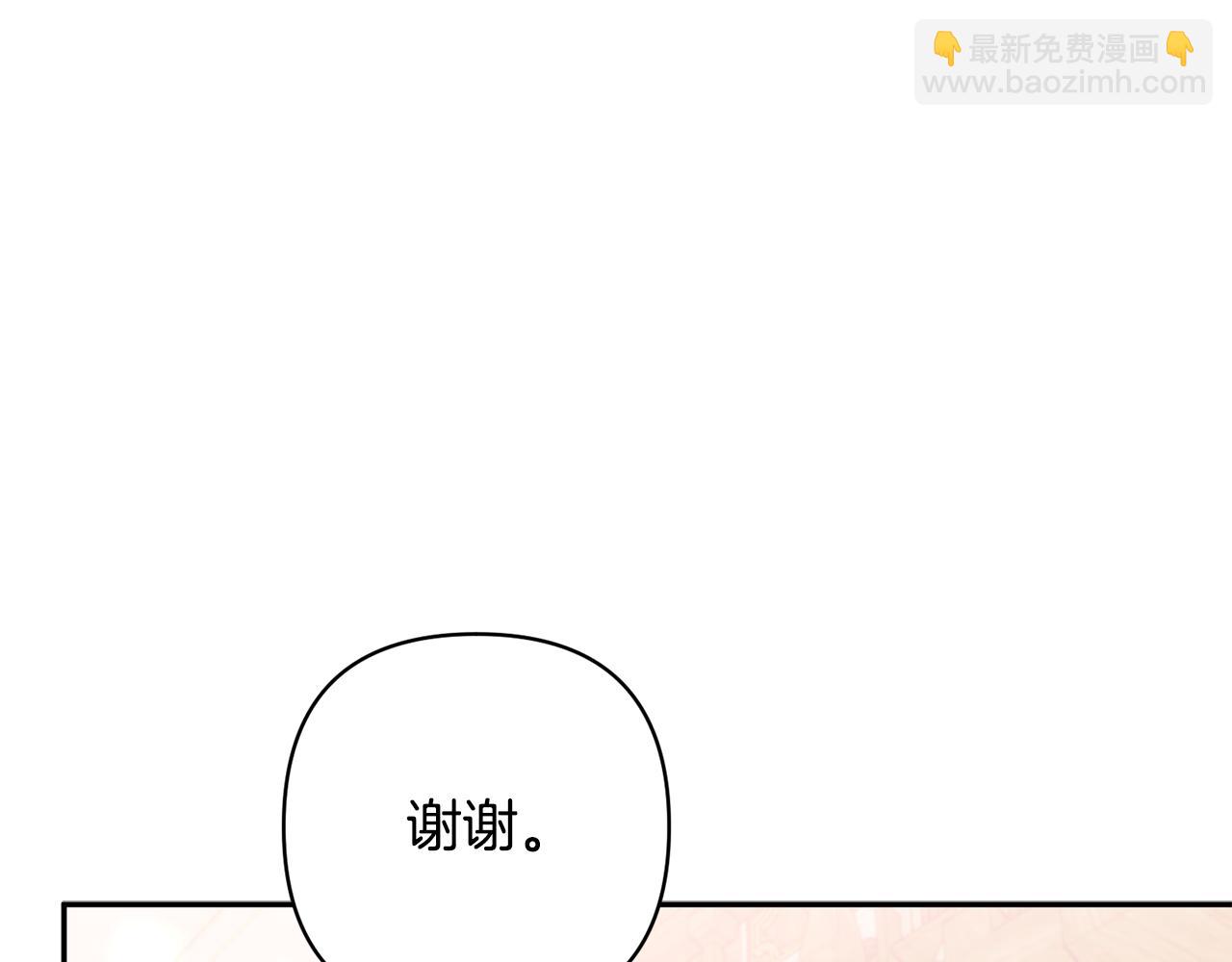 第90话 我会一直守护你们82