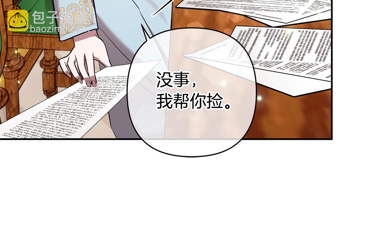 第90话 我会一直守护你们87