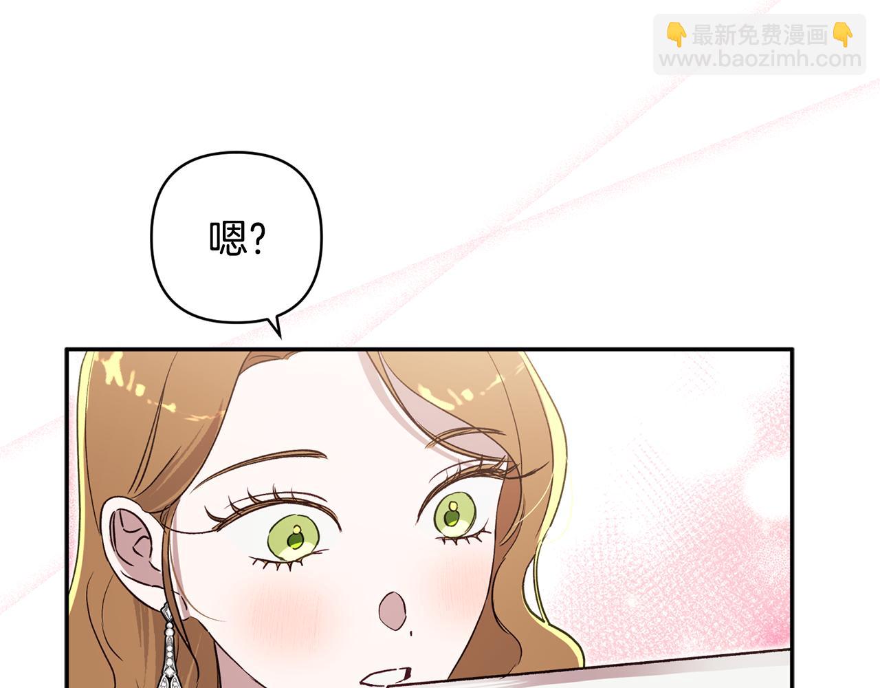 第90话 我会一直守护你们89