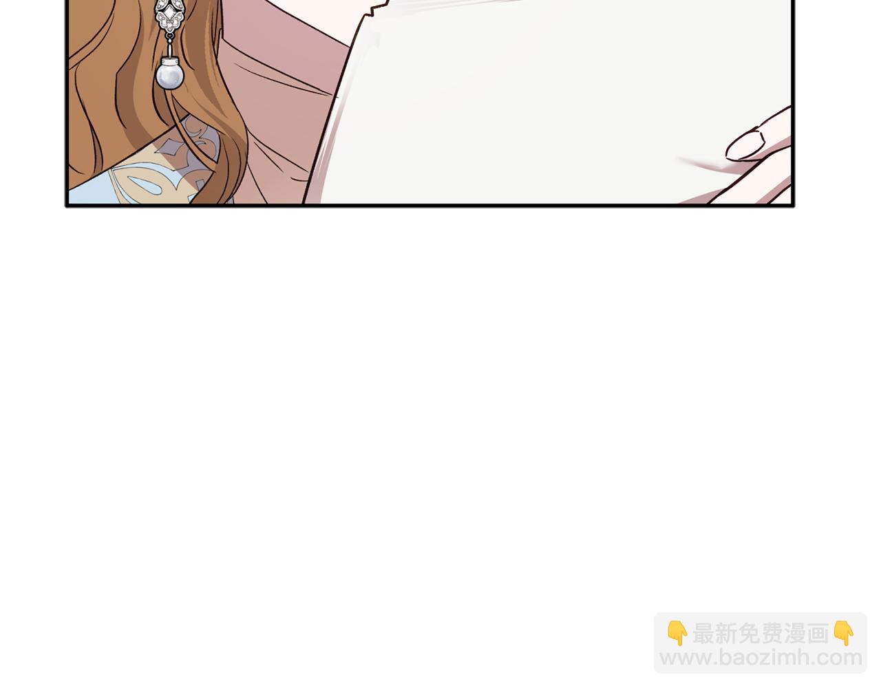 第90话 我会一直守护你们90