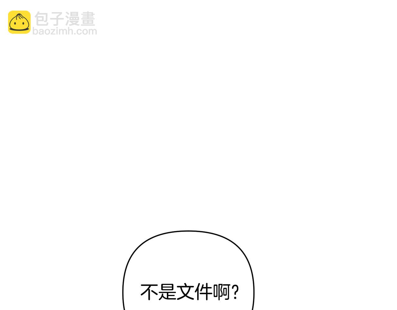 第90话 我会一直守护你们91