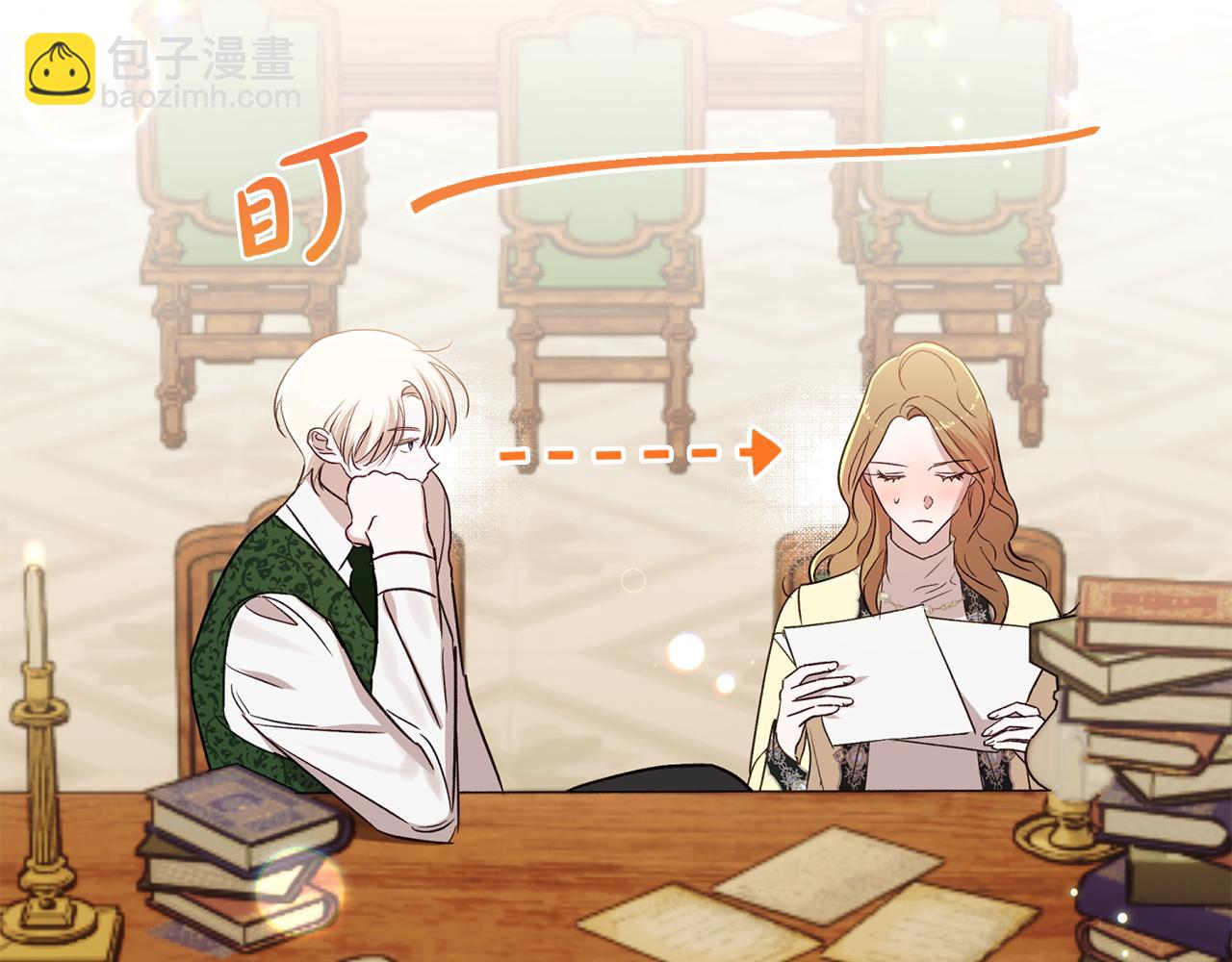 第91话 不归家的丈夫113