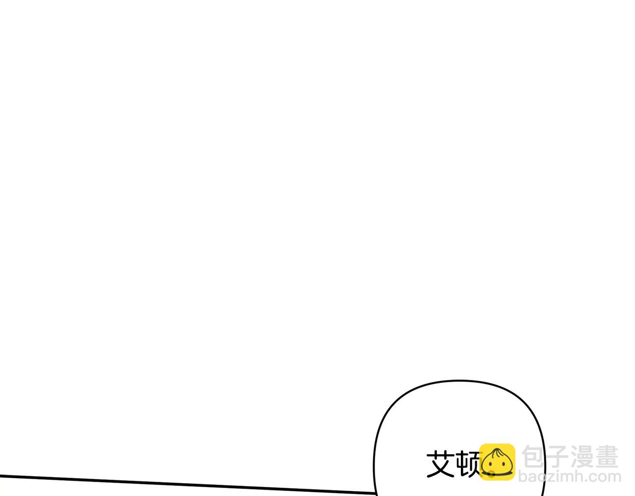 第91话 不归家的丈夫116