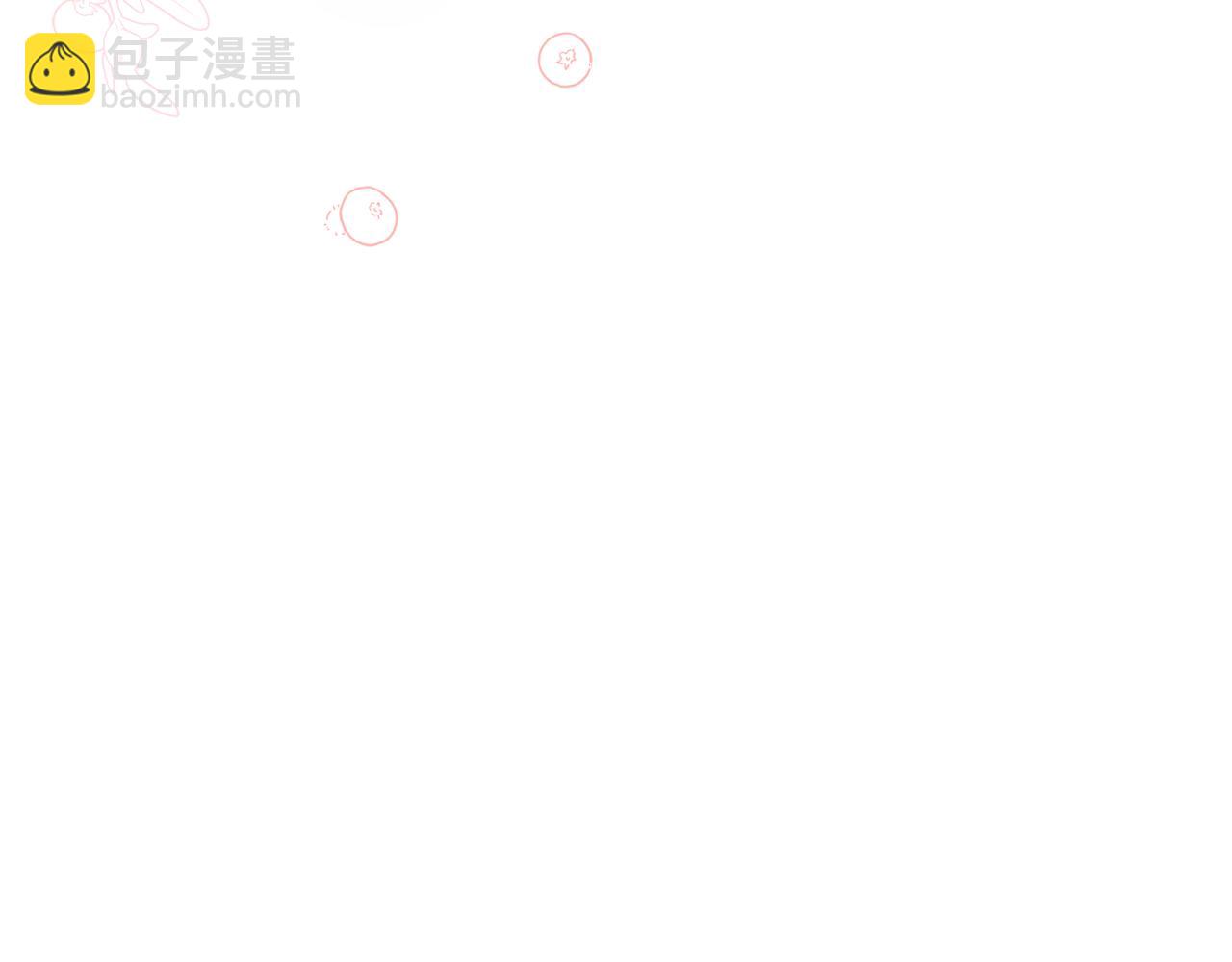 第91话 不归家的丈夫132
