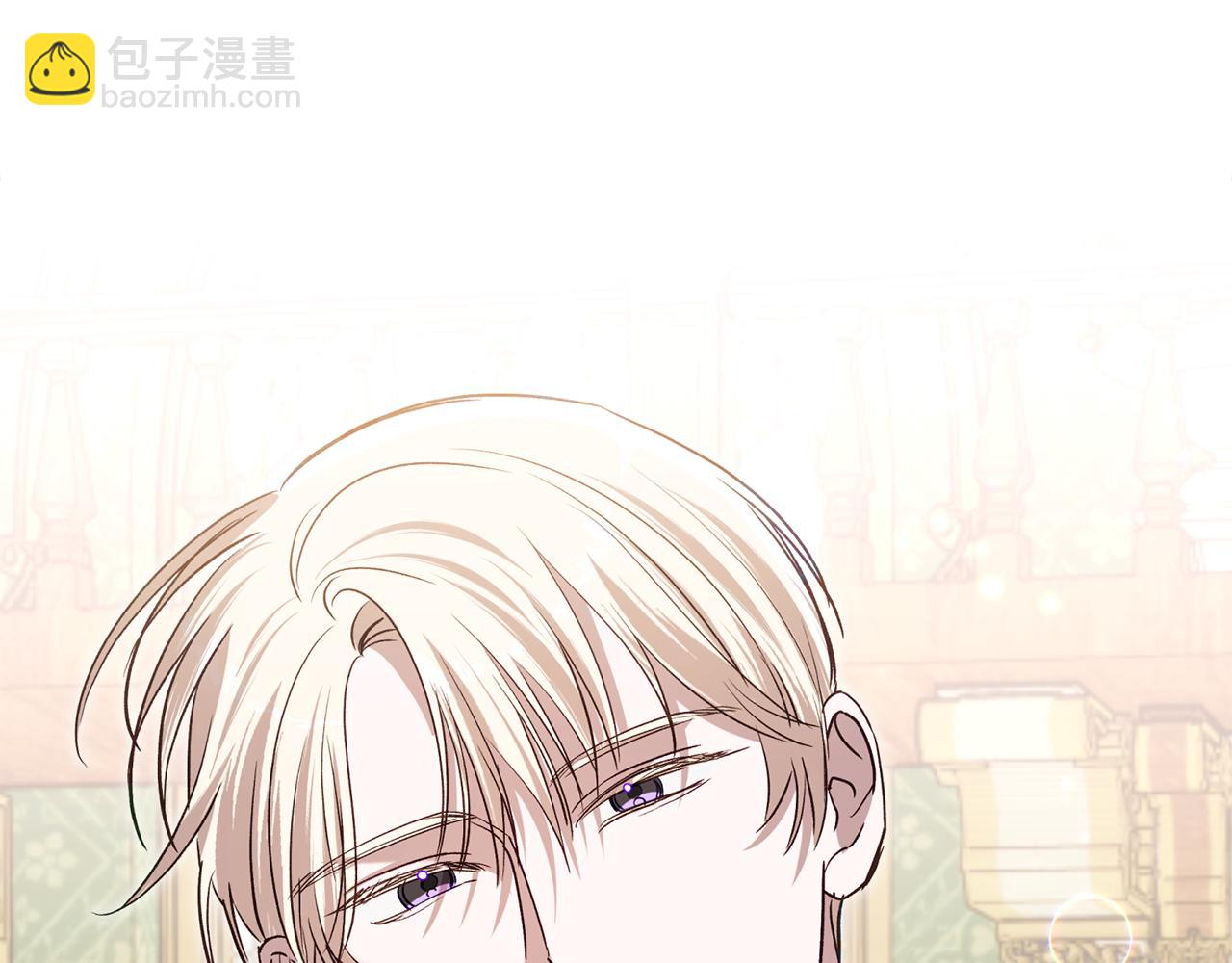 第91话 不归家的丈夫133