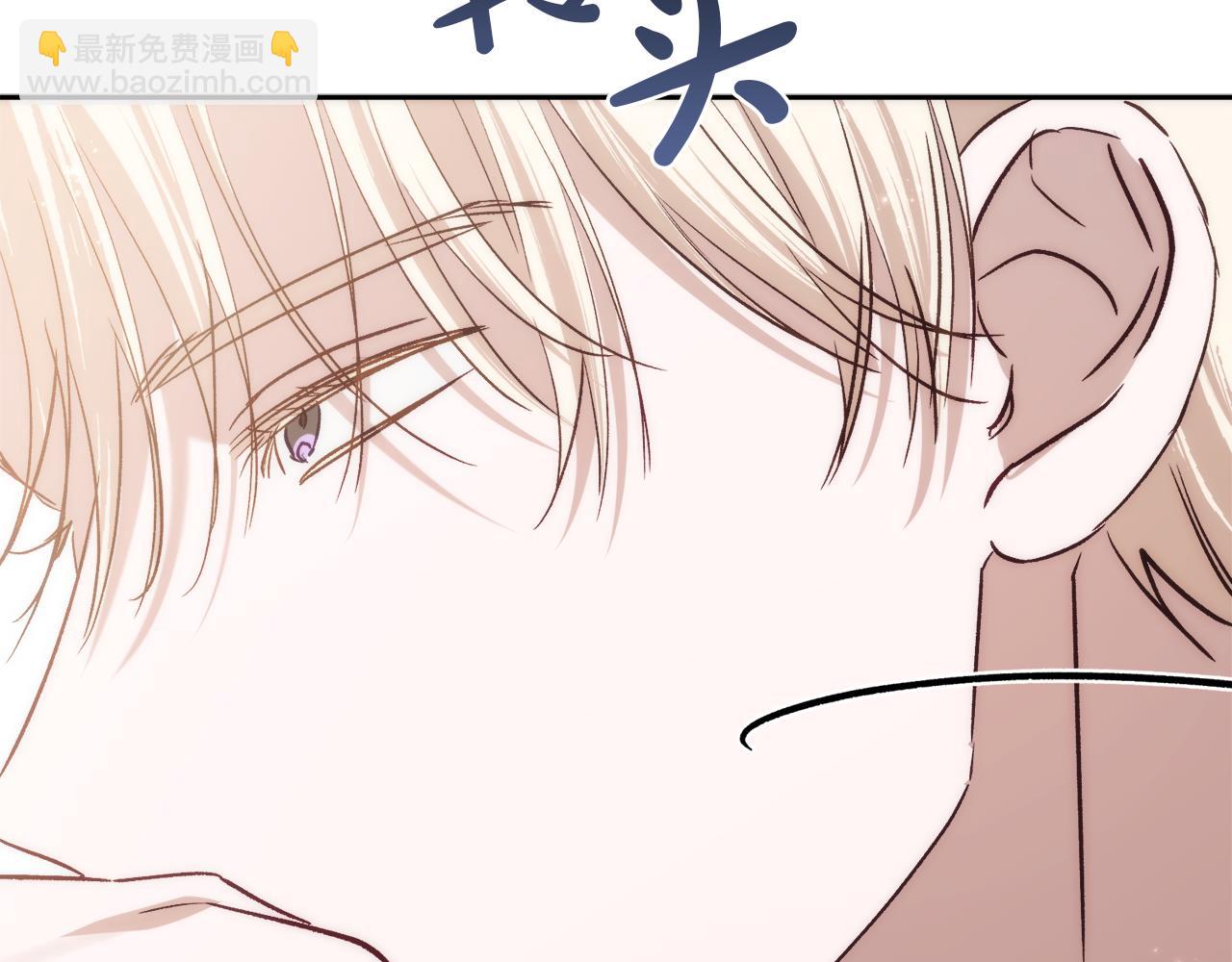 第91话 不归家的丈夫138