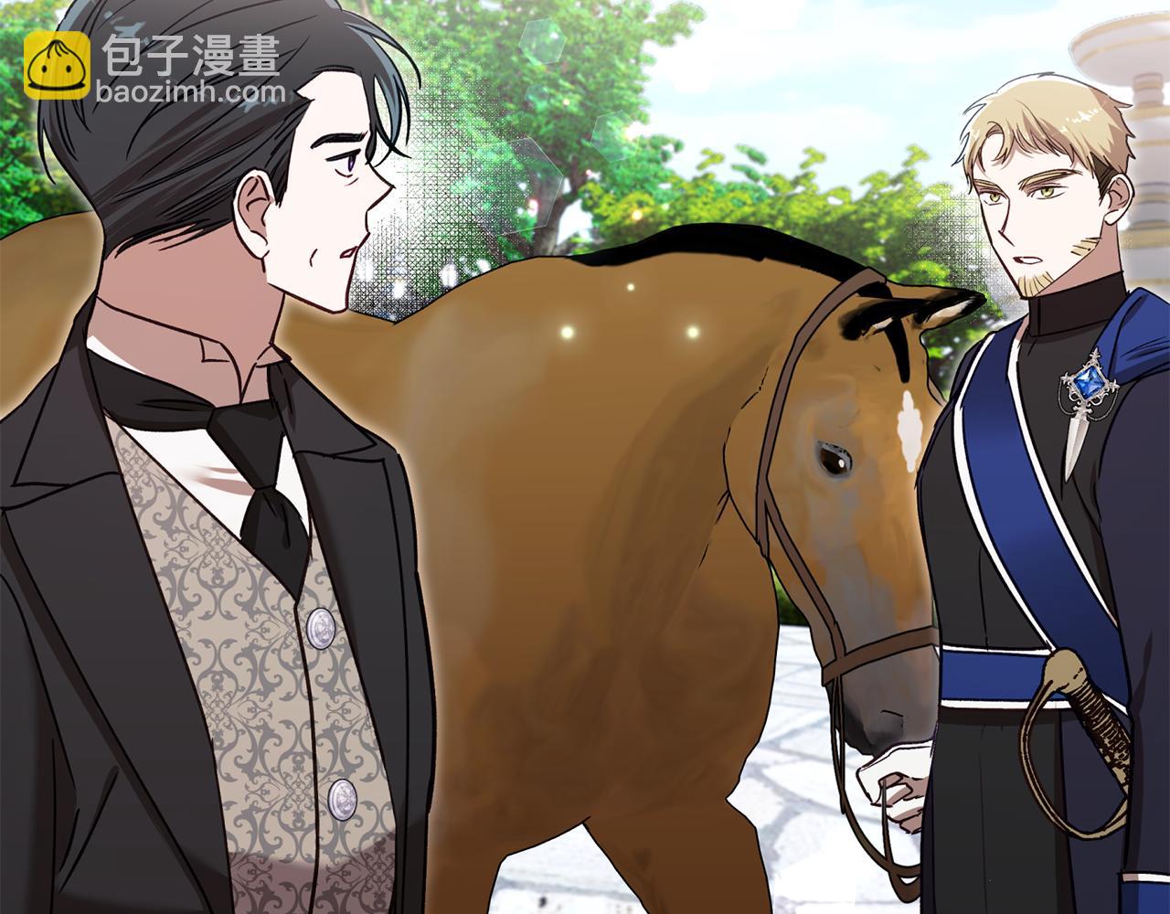 第91话 不归家的丈夫172