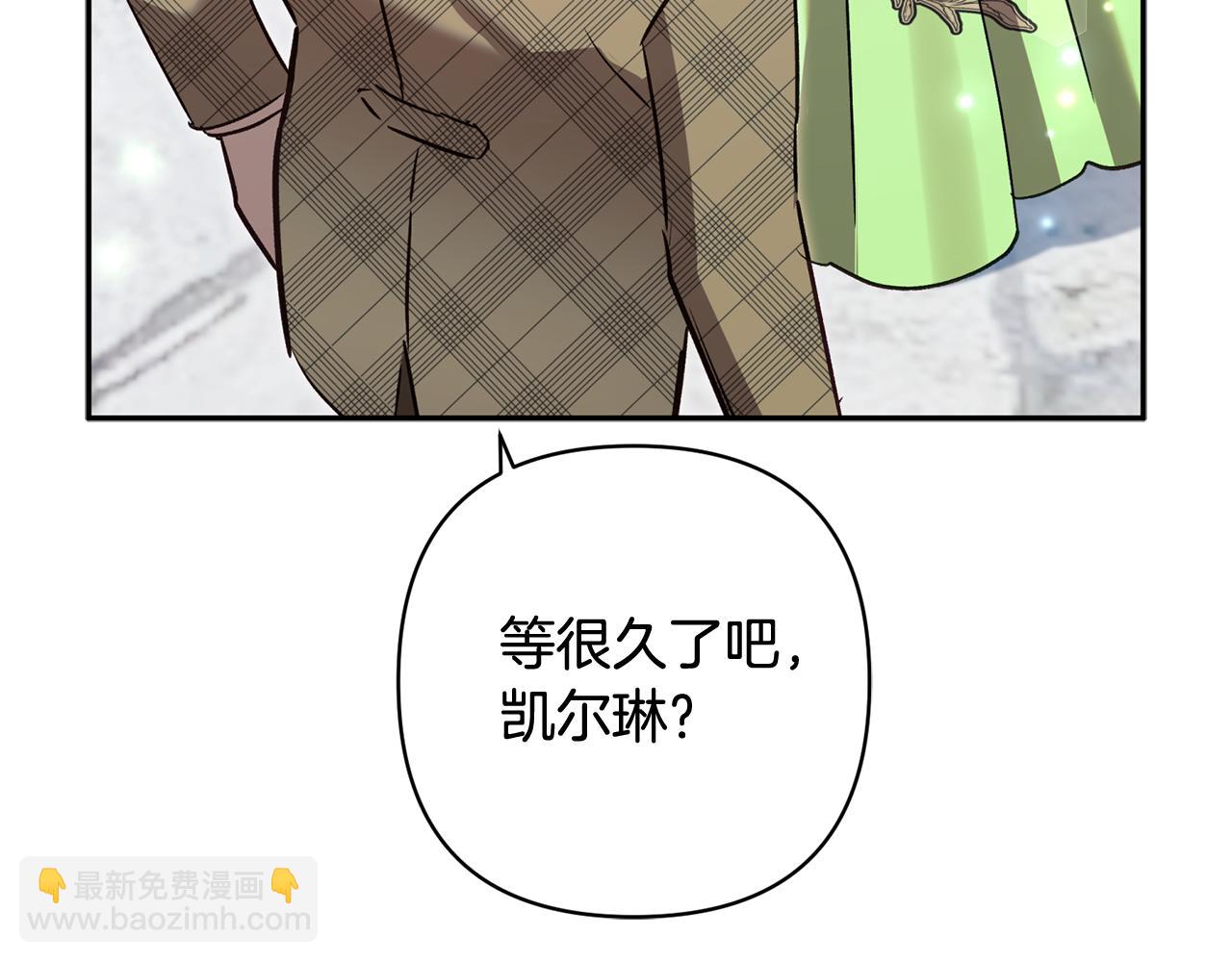 第91话 不归家的丈夫194