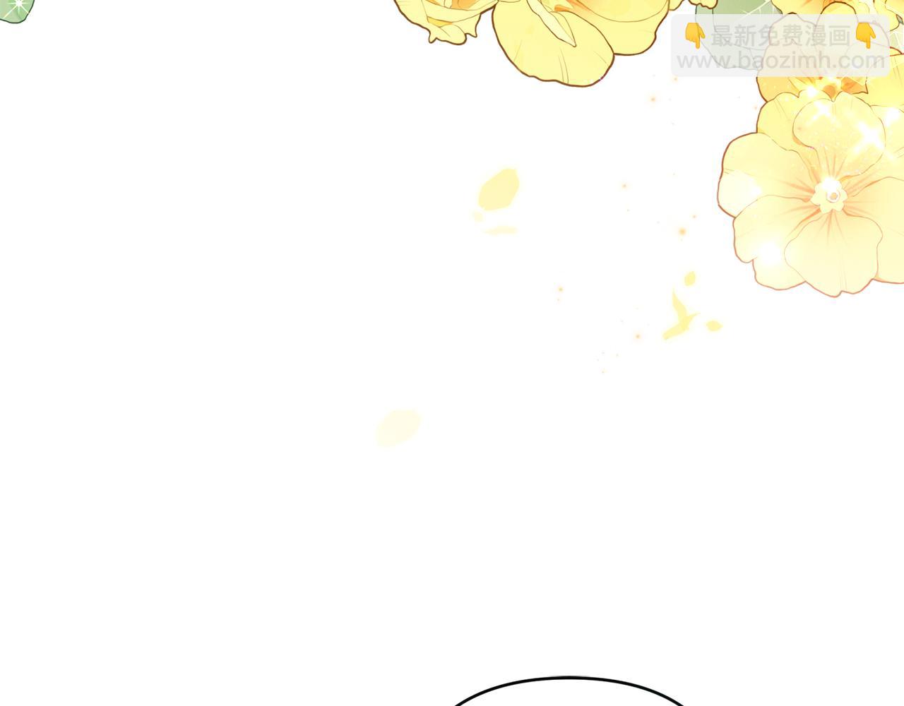 第91话 不归家的丈夫254