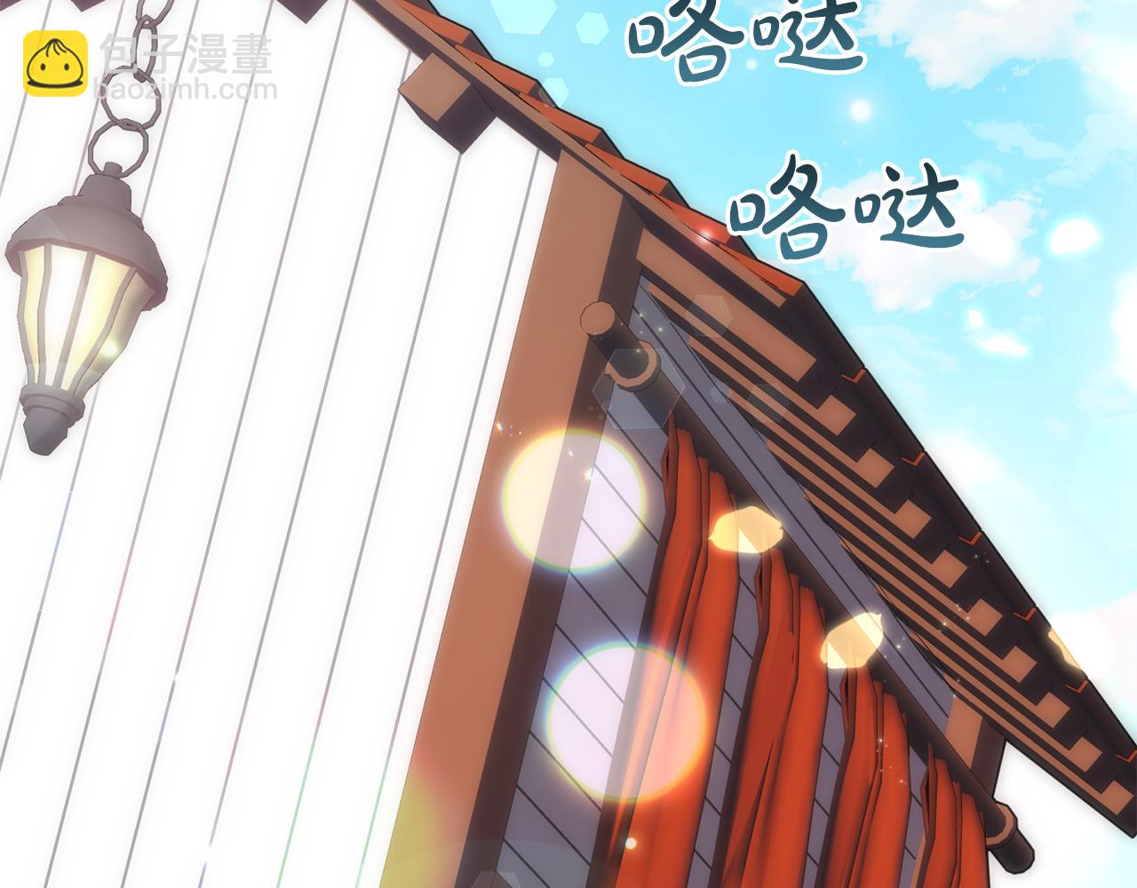 第91话 不归家的丈夫256