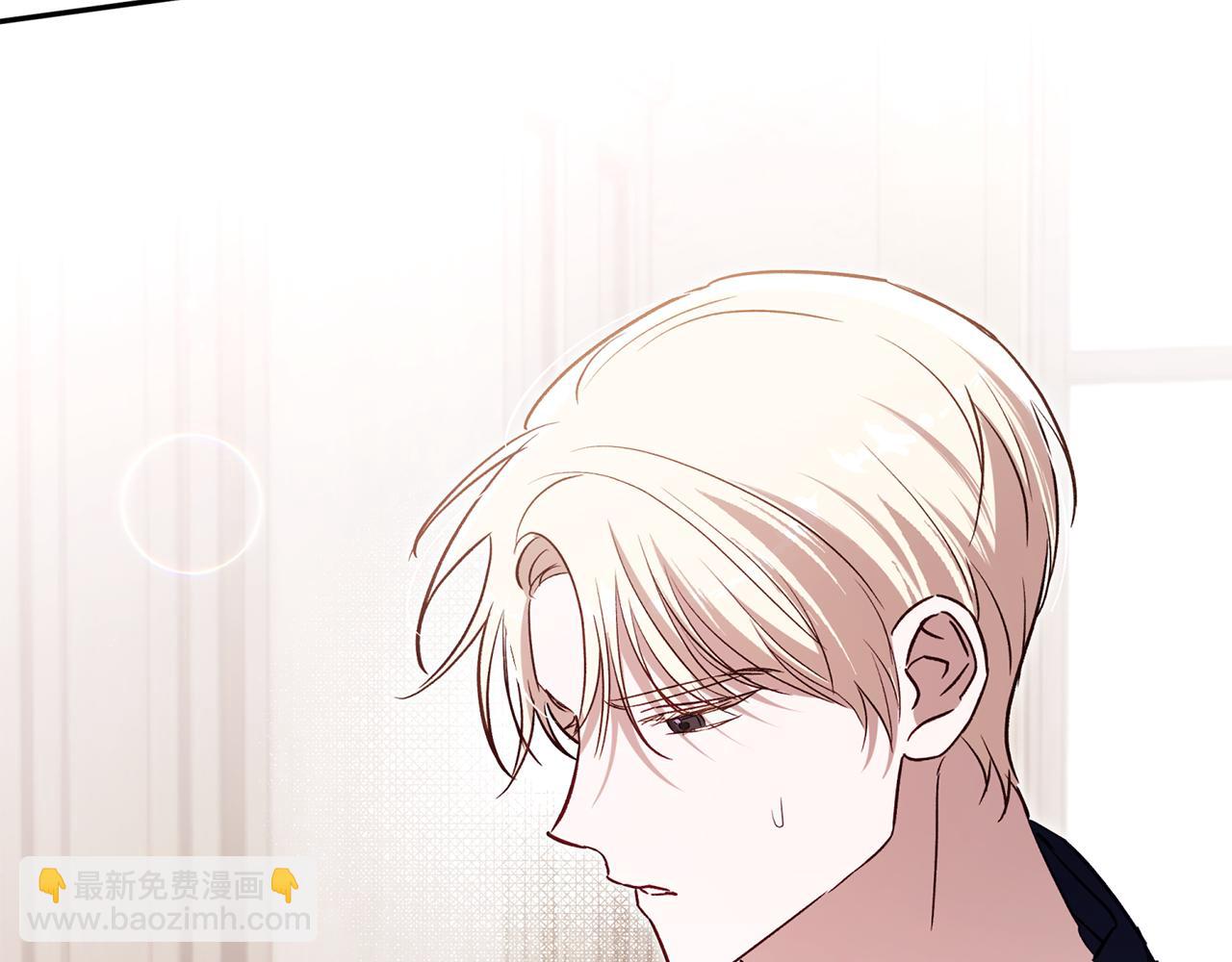 第91话 不归家的丈夫43