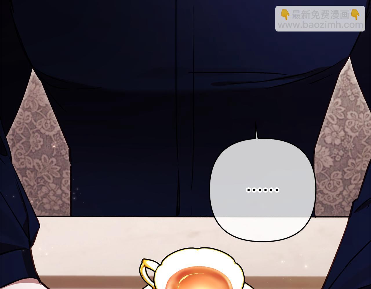 第91话 不归家的丈夫75