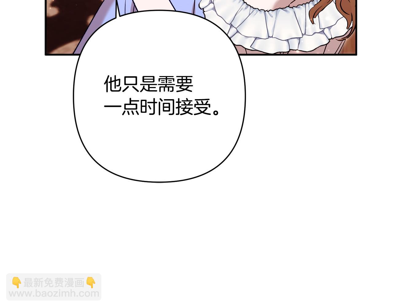 第91话 不归家的丈夫89