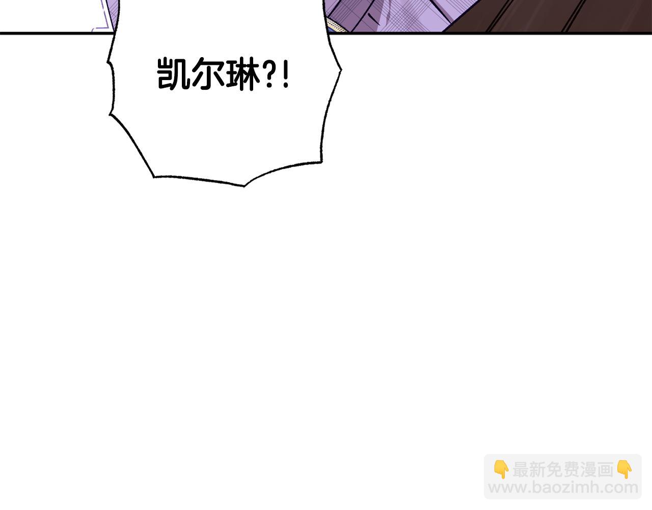第92话 我爱的夫人105
