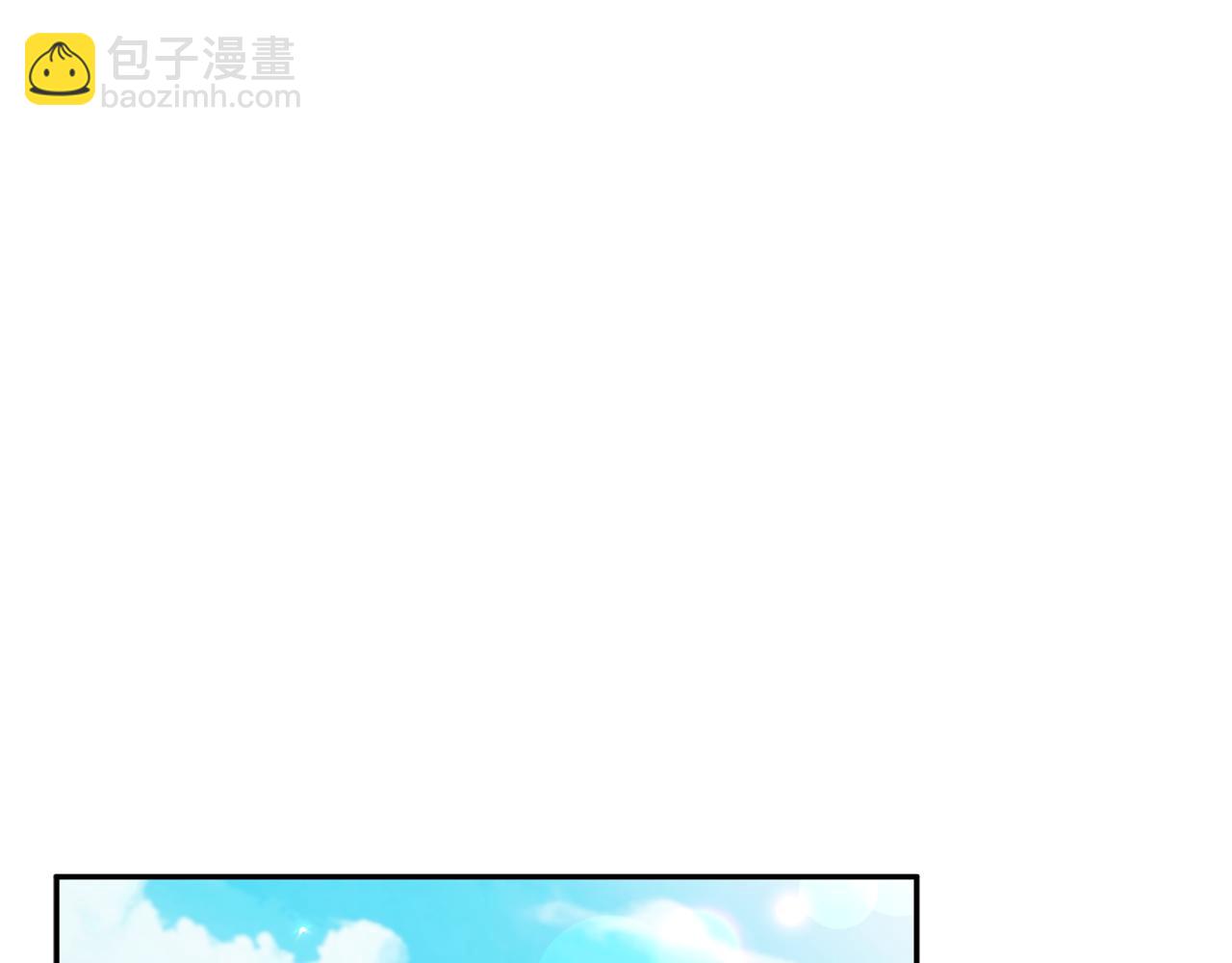 第92话 我爱的夫人13