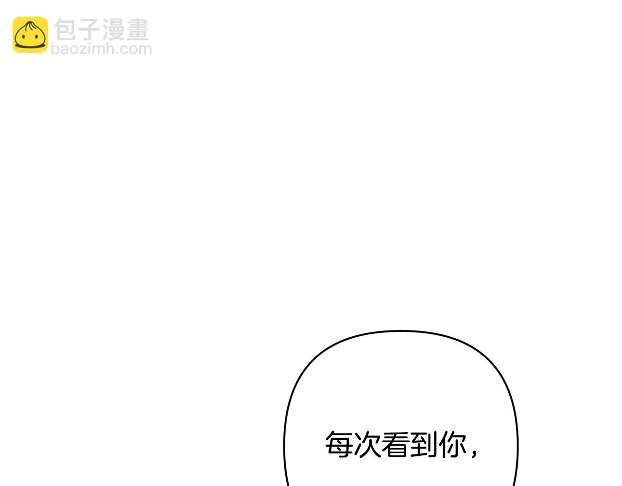 第92话 我爱的夫人134
