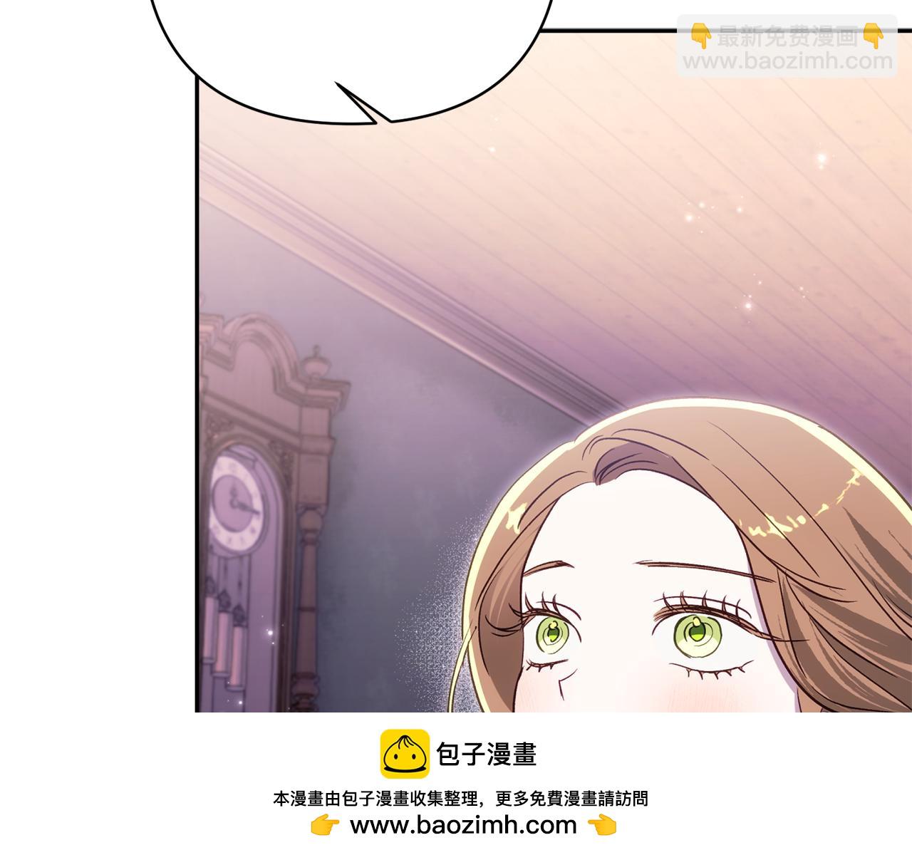第92话 我爱的夫人150