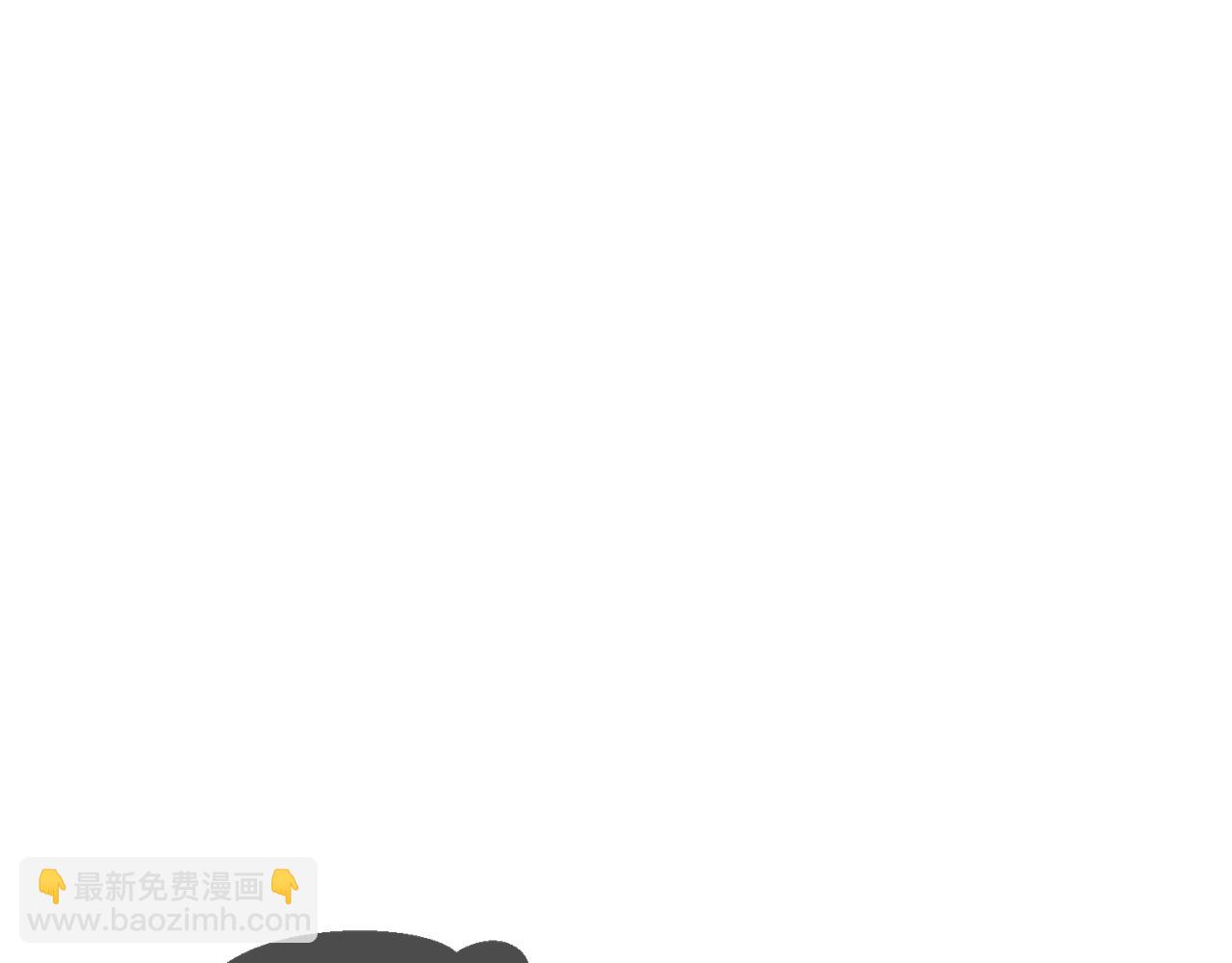 第92话 我爱的夫人202