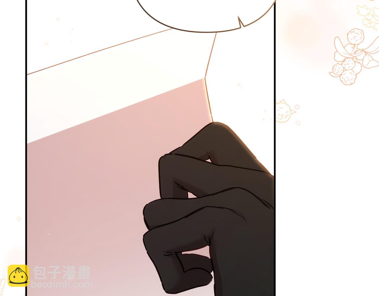 第92话 我爱的夫人229