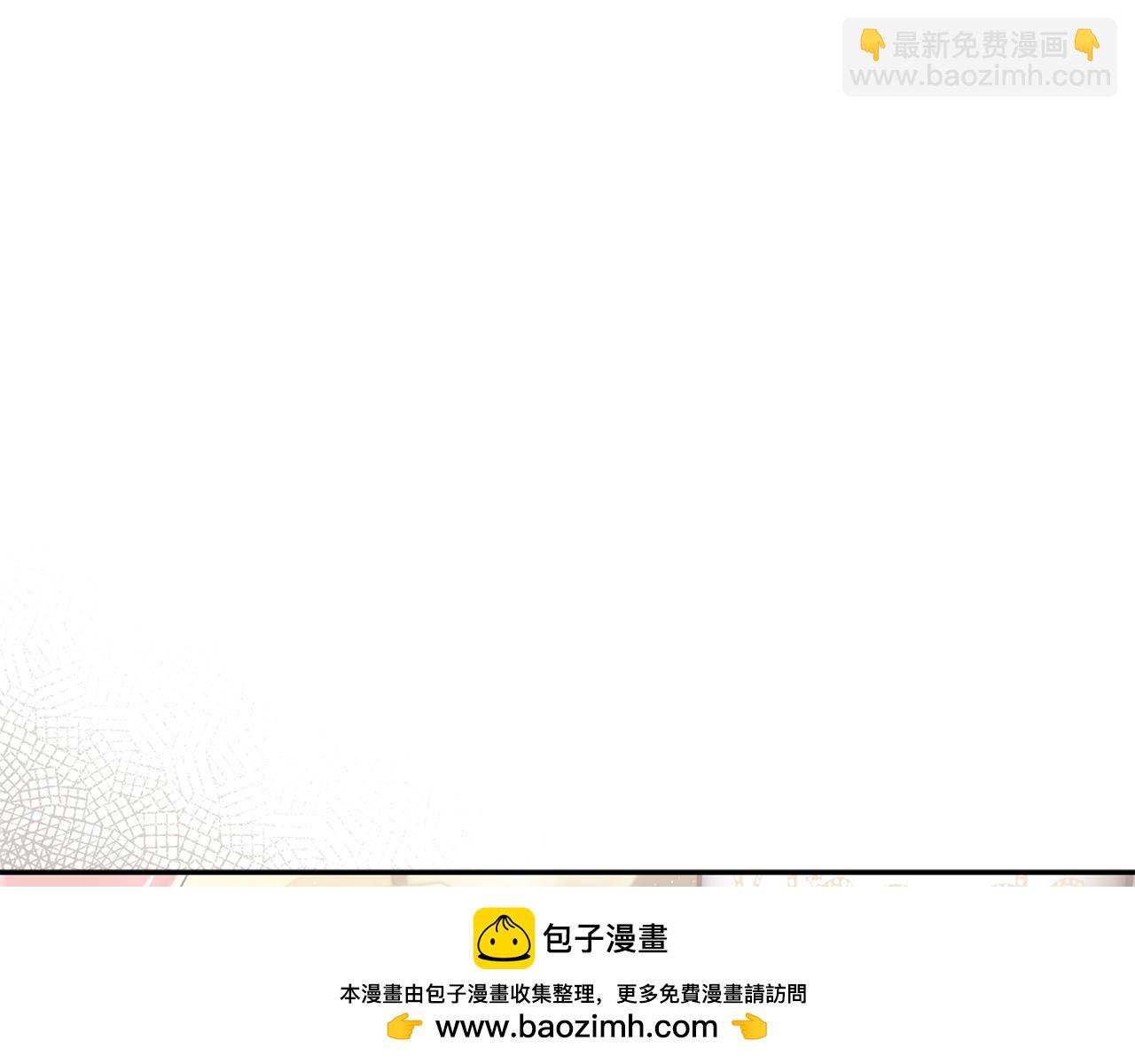 第92话 我爱的夫人53