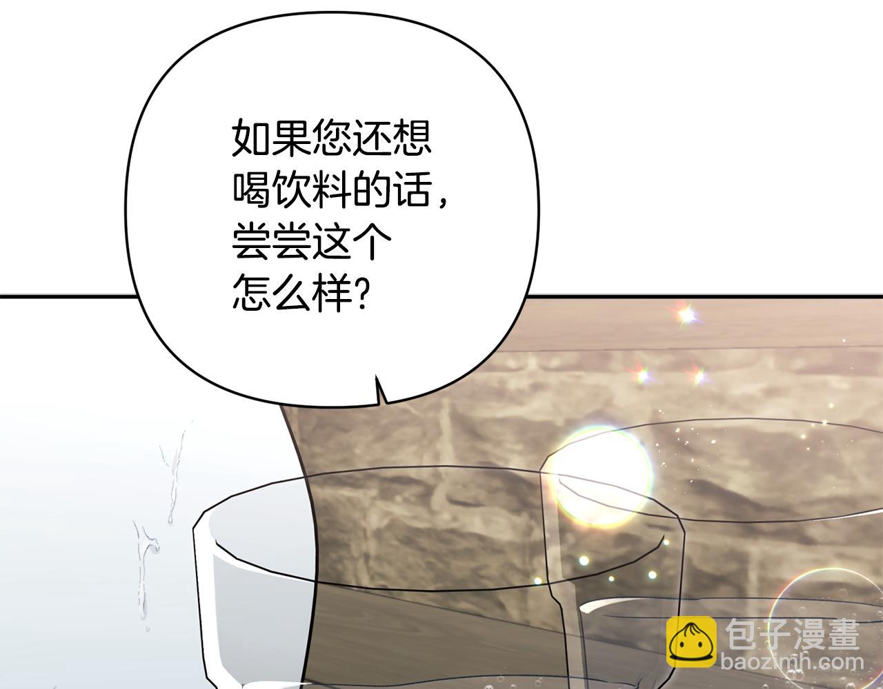 第92话 我爱的夫人89