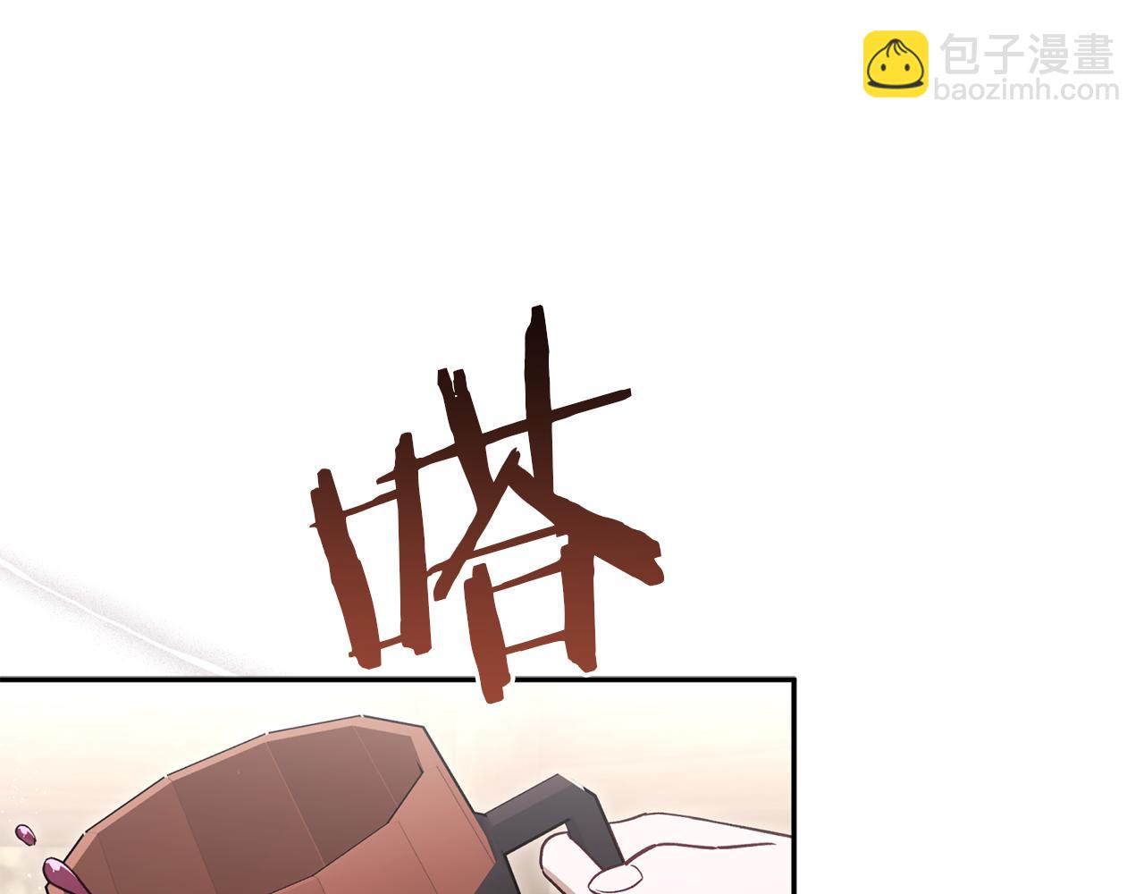 第92话 我爱的夫人97