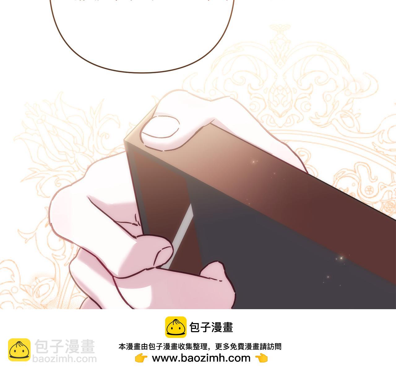 第93话 宝宝动了107