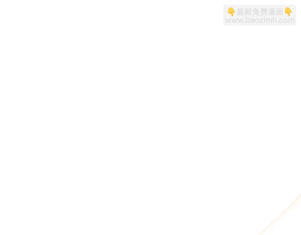 第93话 宝宝动了111