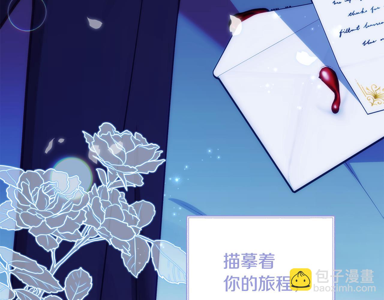 第93话 宝宝动了126