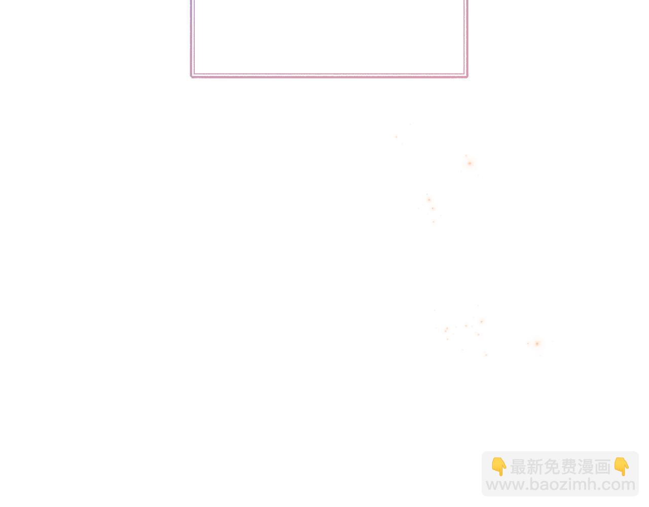 第93话 宝宝动了155