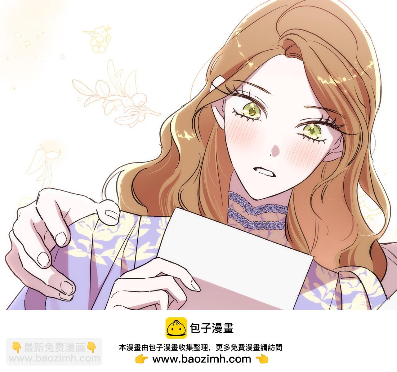 第93话 宝宝动了161