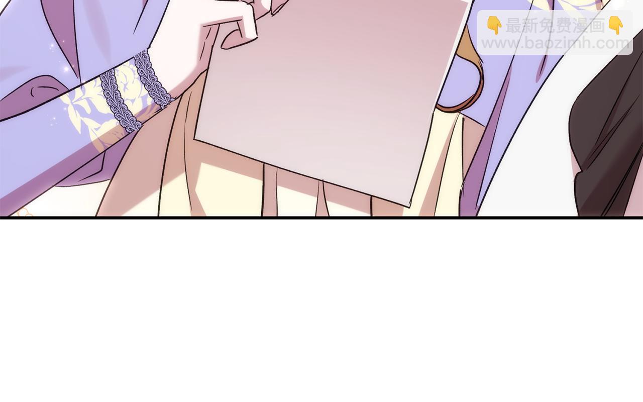第93话 宝宝动了162