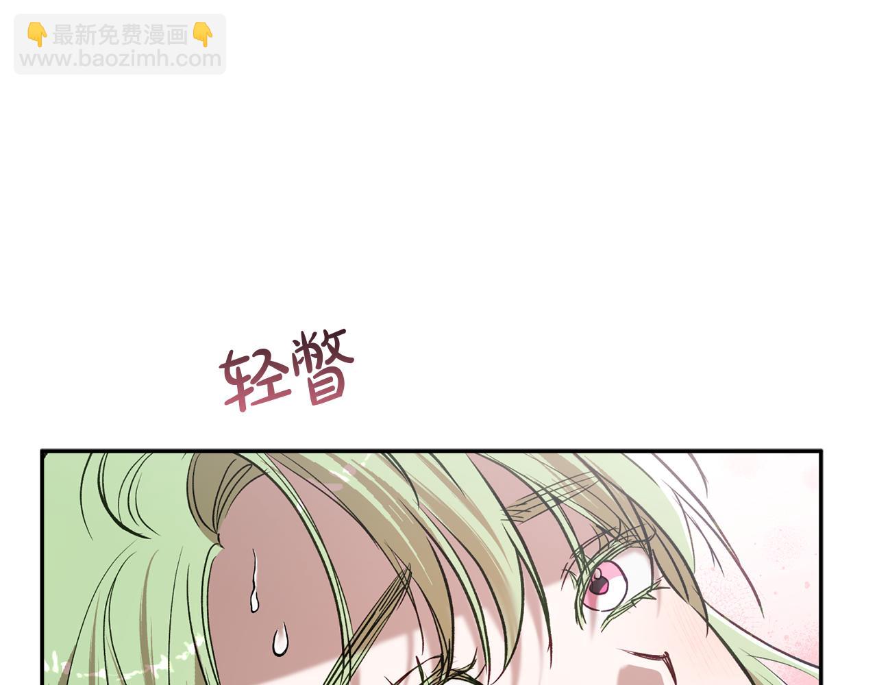 第93话 宝宝动了232