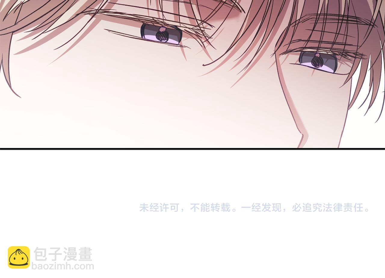 第93话 宝宝动了239