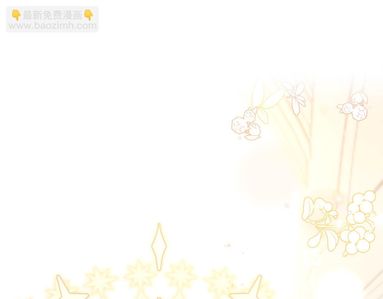 第93话 宝宝动了3