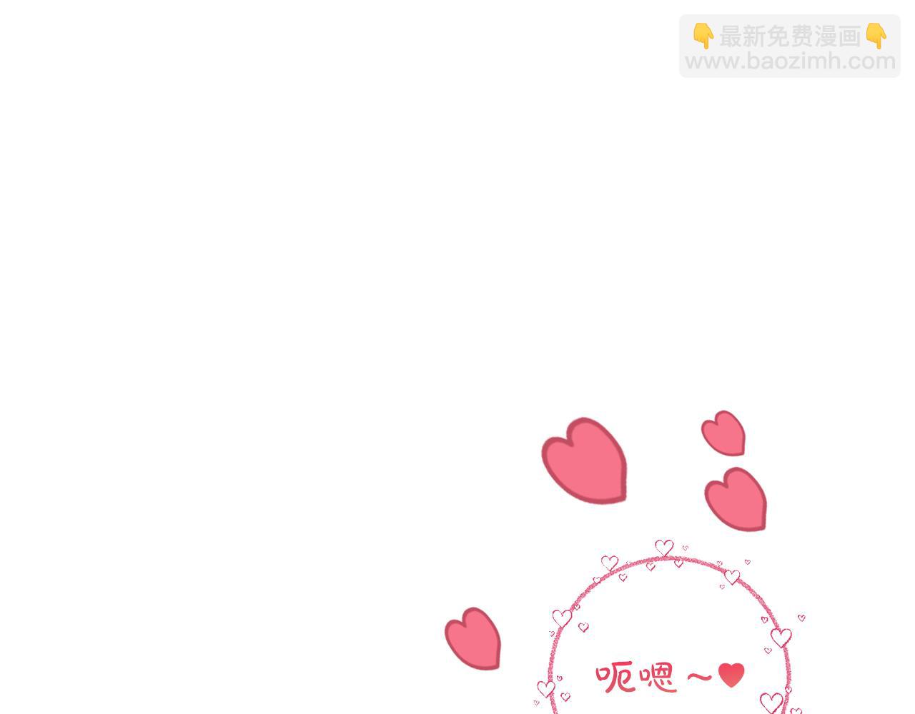 第93话 宝宝动了31